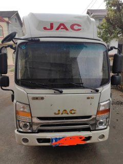 JAC Shuailing Q3 130 hp 4X2 3.1 m - ფოტო 1