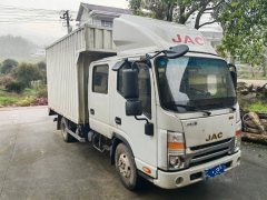 JAC Shuailing Q3 130 hp 4X2 3.1 m - ფოტო 2