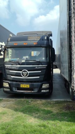 17.5 m x2.1 m 1 flatbed semi-trailer - фото 1
