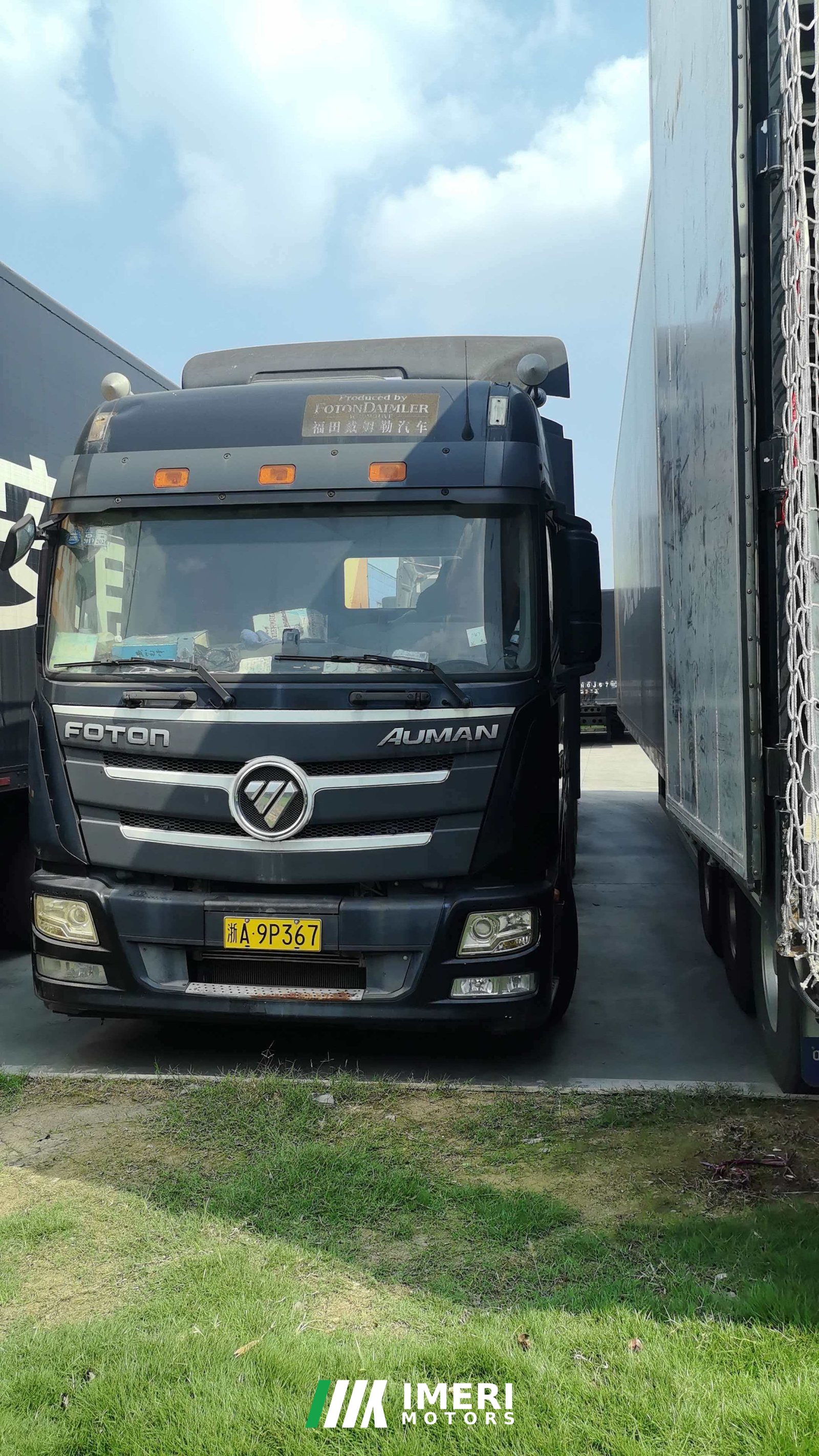 2026 17.5 m x2.1 m 1 flatbed semi-trailer