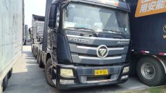 17.5 m x2.1 m 1 flatbed semi-trailer - фото 2