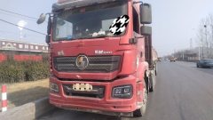 Shacman Delong M3000 430 hp 6X4 - фото 2