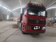 Shacman Delong M3000 430 hp 6X4 - фото 3