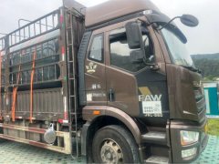 FAW Jiefang J6L 260 hp 4X2 6.8 m - ფოტო 3