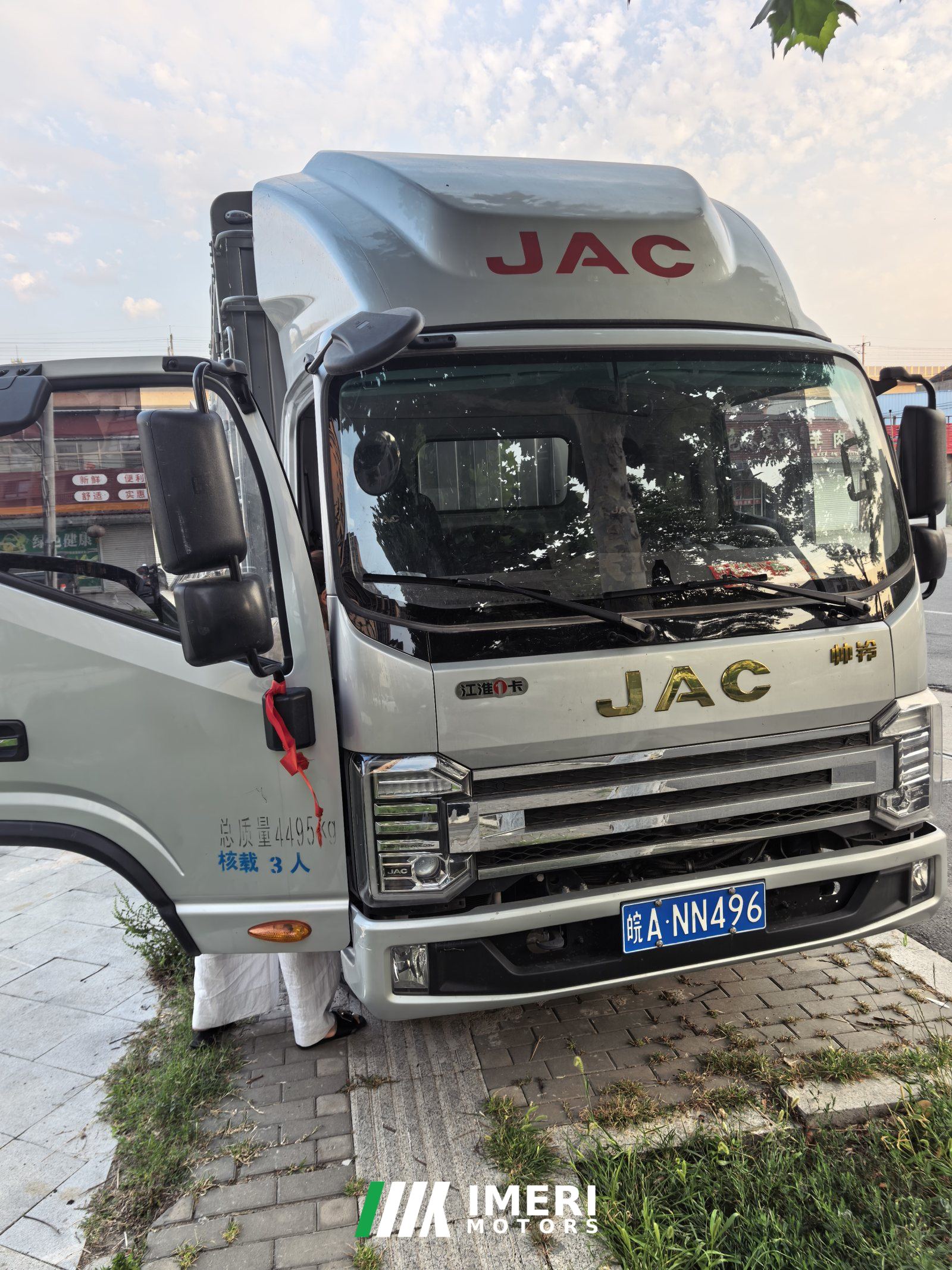 2025 JAC Shuailing S6 150 hp 4X2 4.18 m