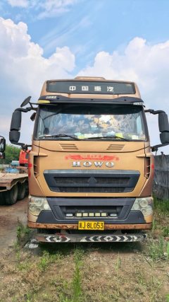 Sinotruk HOWO T7H 540 hp 6X4 - photo 2