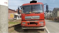 Dongfeng Tianjin 310 hp 8X4 6.8 m - фото 2