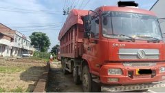 Dongfeng Tianjin 310 hp 8X4 6.8 m - фото 4