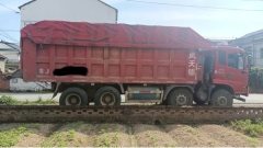 Dongfeng Tianjin 310 hp 8X4 6.8 m - фото 5