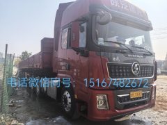 Shacman Delong X5000 480 hp 6X4 - ფოტო 1