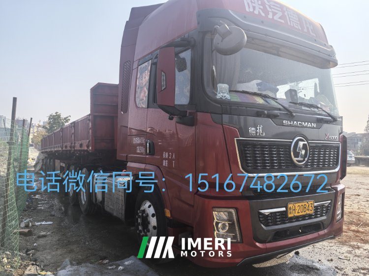 2022 Shacman Delong X5000 480 hp 6X4