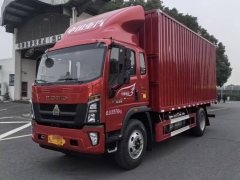 SINOTRUK HOWO Light Duty Truck Royal Faction 190 hp 4X2 5.75 m - ფოტო 1