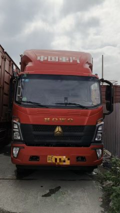 SINOTRUK HOWO Light Duty Truck Royal Faction 190 hp 4X2 5.75 m - ფოტო 2