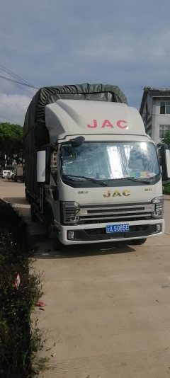JAC Shuailing S9 170 hp 4X2 3.85 m - ფოტო 2