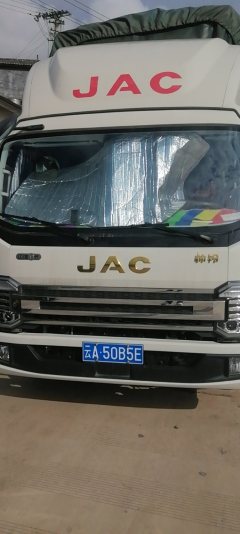 JAC Shuailing S9 170 hp 4X2 3.85 m - ფოტო 4
