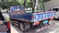 JAC Junling Shunling V6 156 hp 4X2 4.24 m - ფოტო 4