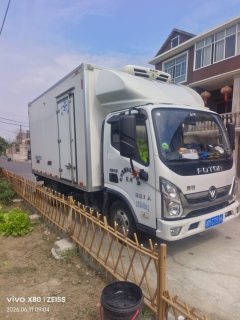 Foton Ollin New Express - ფოტო 2