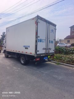 Foton Ollin New Express - ფოტო 3