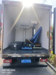 Foton Ollin New Express - ფოტო 4