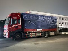 Dongfeng Tianjin KR PLUS 330 hp 4X2 6.8 m - ფოტო 2