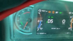Sinotruk Sitrak G7S 510 hp 6X4 - ფოტო 2