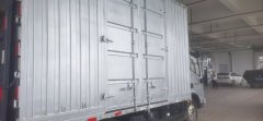 Foton Ollin 158 hp 4X2 4.14 m - ფოტო 3