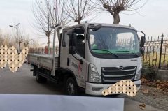 Foton Forland M5 132 hp 4X2 3.8 m - ფოტო 1