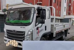 Foton Forland M5 132 hp 4X2 3.8 m - ფოტო 2