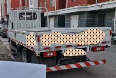 Foton Forland M5 132 hp 4X2 3.8 m - ფოტო 3