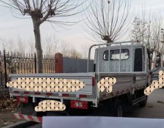 Foton Forland M5 132 hp 4X2 3.8 m - ფოტო 4