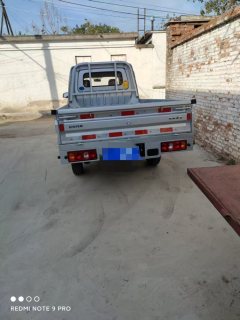 Changan 116 hp 4X2 2.55 m - ფოტო 3