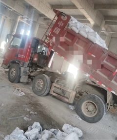 FAW Jiefang V 220 hp 6X2 4.5 m - photo 2