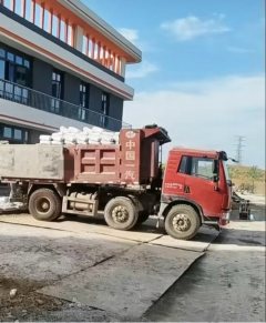 FAW Jiefang V 220 hp 6X2 4.5 m - photo 3