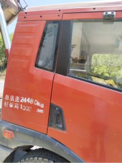 FAW Jiefang V 220 hp 6X2 4.5 m - photo 7