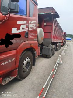 FAW Jiefang JH6⁺ 560 hp 6X4 - фото 2