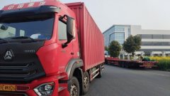 Sinotruk Hohan J5G 280 hp 8X2 - ფოტო 1
