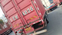 Sinotruk Hohan J5G 280 hp 8X2 - ფოტო 3