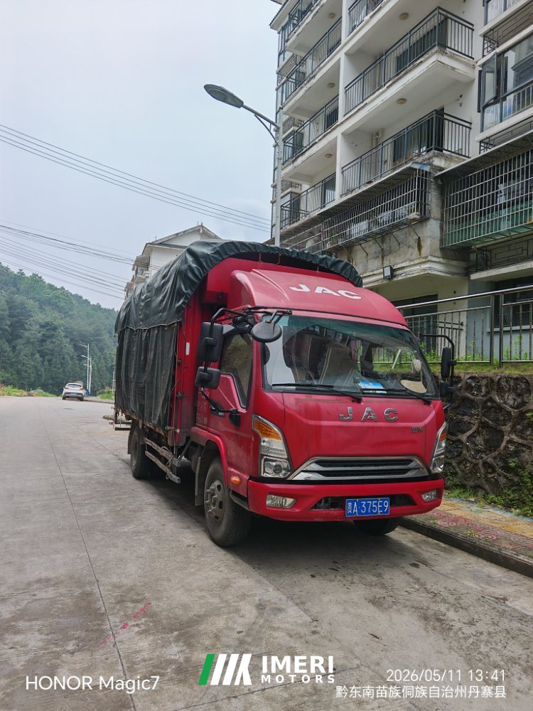 JAC J6 170 hp 4X2 4.18 m - სატვირთო ჩინეთიდან