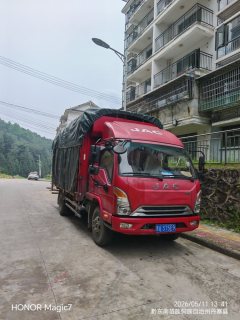 JAC J6 170 hp 4X2 4.18 m - ფოტო 1