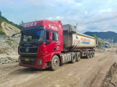 Shacman Delong X5000 480 hp 6X4 - photo 1