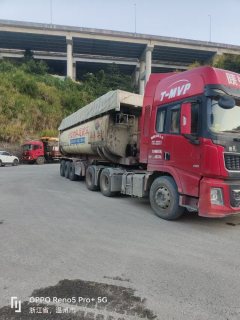 Shacman Delong X5000 480 hp 6X4 - photo 5
