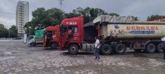 6850 m x2550 m semi-trailer - фото 2