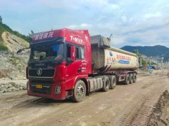 Shacman Delong X5000 480 hp 6X4 - ფოტო 1