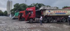 Shacman Delong X5000 480 hp 6X4 - ფოტო 2