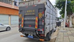 Foton Ollin 2 152 hp 4X2 4.14 m - ფოტო 1