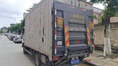 Foton Ollin 2 152 hp 4X2 4.14 m - ფოტო 3