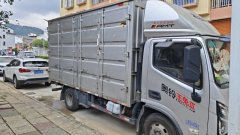 Foton Ollin 2 152 hp 4X2 4.14 m - ფოტო 4