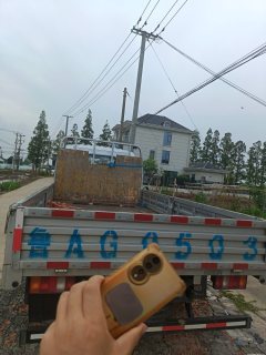 SINOTRUK HOWO Light Duty Truck Hanjiang M 140 hp 4X2 4.15 m - ფოტო 3