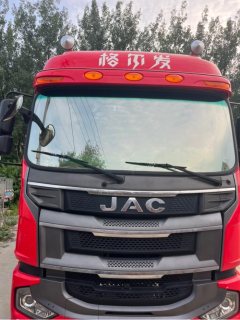 JAC Gallop Gelfa A5 220 hp 4X2 6.8 m - ფოტო 3