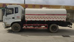 Dongfeng 130 hp 4X2 4.5 m - ფოტო 1
